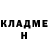 Метадон VHQ MUHAMAD KHOMIDOV
