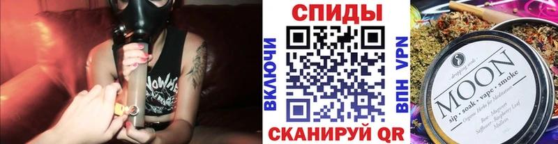 купить наркоту  KRAKEN как зайти  БУТИРАТ бутик  Грайворон 