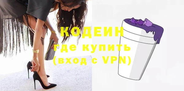 хмурый Баксан