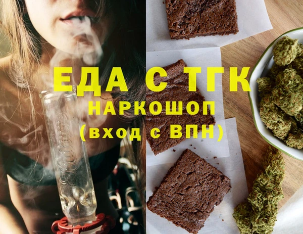 хмурый Баксан
