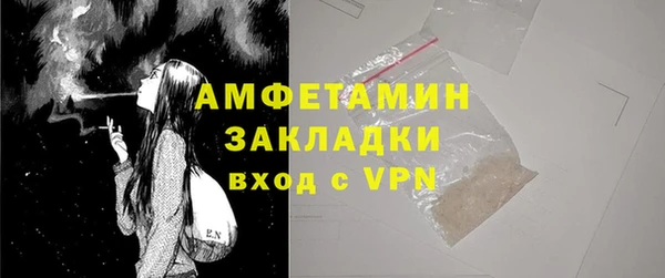 хмурый Баксан
