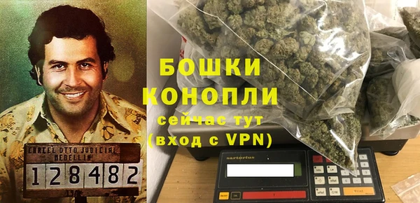 хмурый Баксан