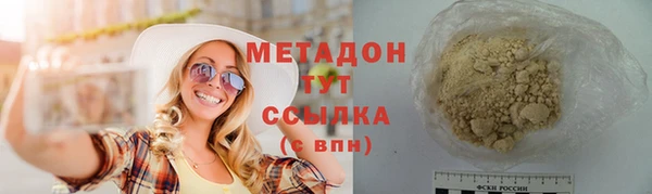хмурый Баксан