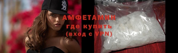 хмурый Баксан