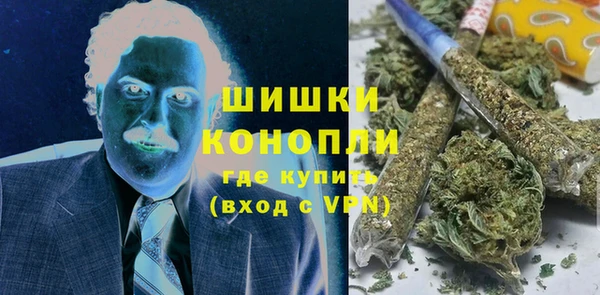 хмурый Баксан