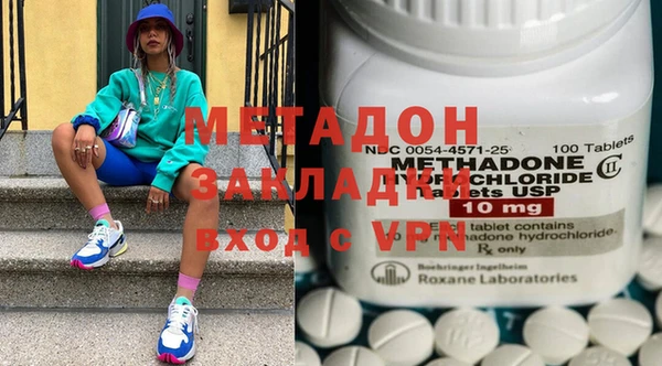 хмурый Баксан