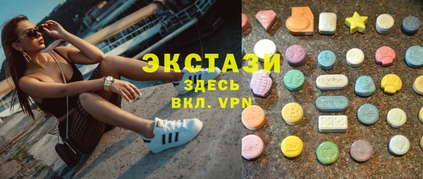 хмурый Баксан