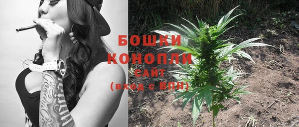 хмурый Баксан