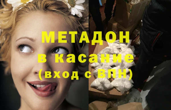 хмурый Баксан