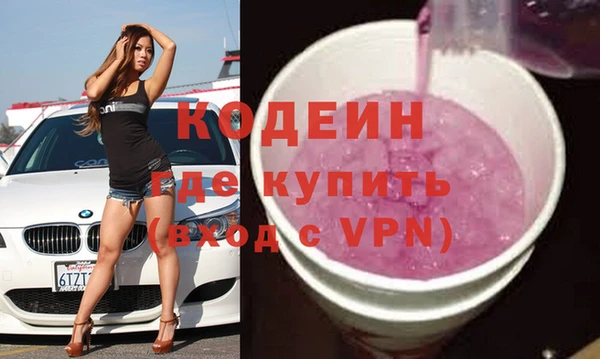 хмурый Баксан