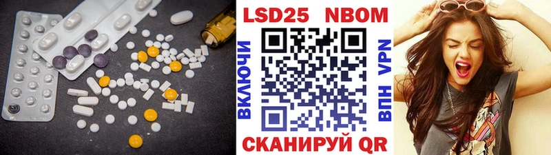 hydra как зайти  Грайворон  Лсд 25 экстази ecstasy 