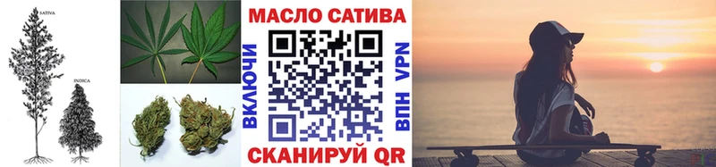 закладка  Грайворон  Дистиллят ТГК вейп 